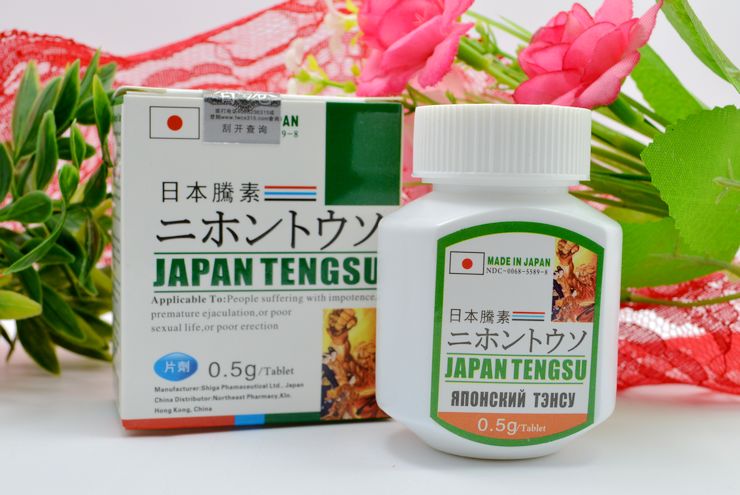日本腾素片官方店